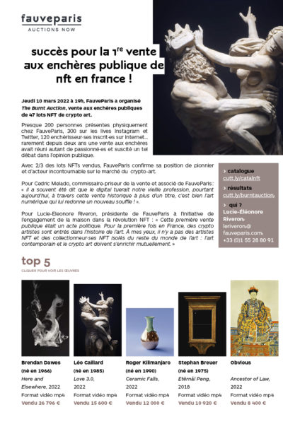 Succès pour la 1re vente aux enchères publique de NFT en France !